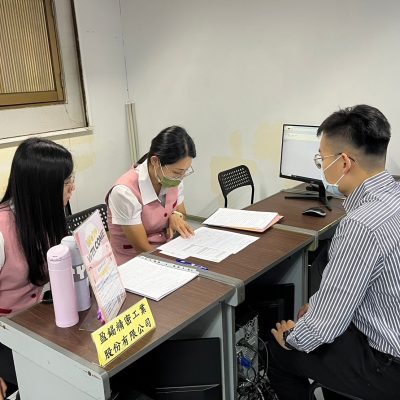 LINE_ALBUM_市府班就業媒合_240909_9